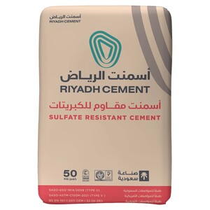 أسمنت مقاوم الرياض 50كجم